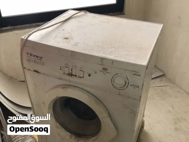 نشافه خربانه للبيع