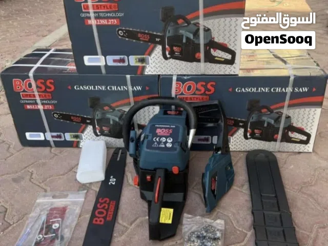 منشار بترول 20 أنش