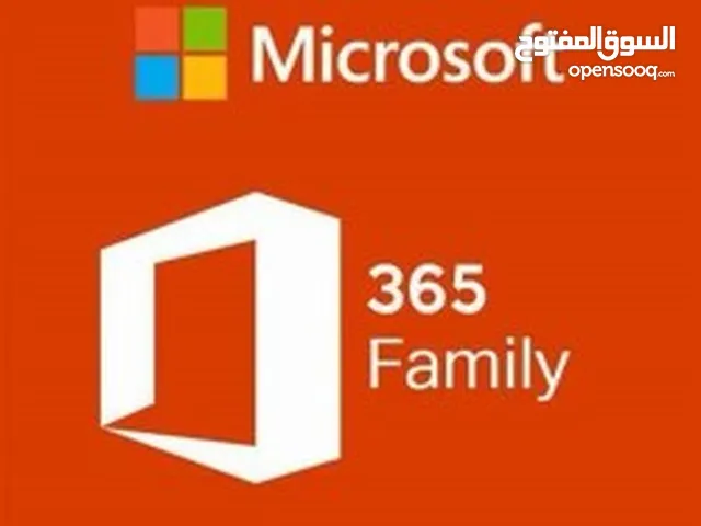 على ايميلك الشخصي Office 365 family