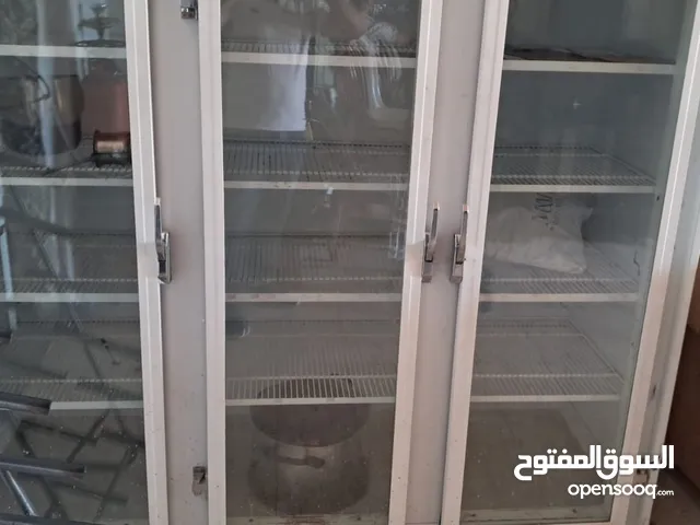 AEG Refrigerators in Hebron