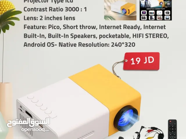 بروجكتر سينمائي منزلي صغير وخفيف لمشاهدة الأفلام MINI YG300 HOME PROJECTOR