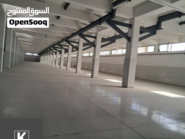مصنع للبيع