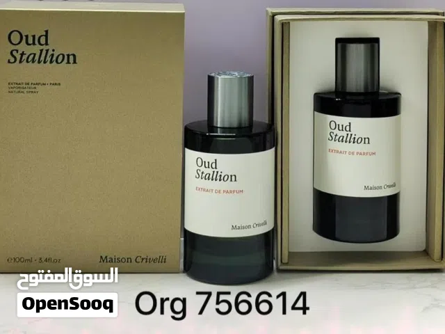 Maison Capriole perfumes are available for sale at reasonable prices. delivery service available UAE
