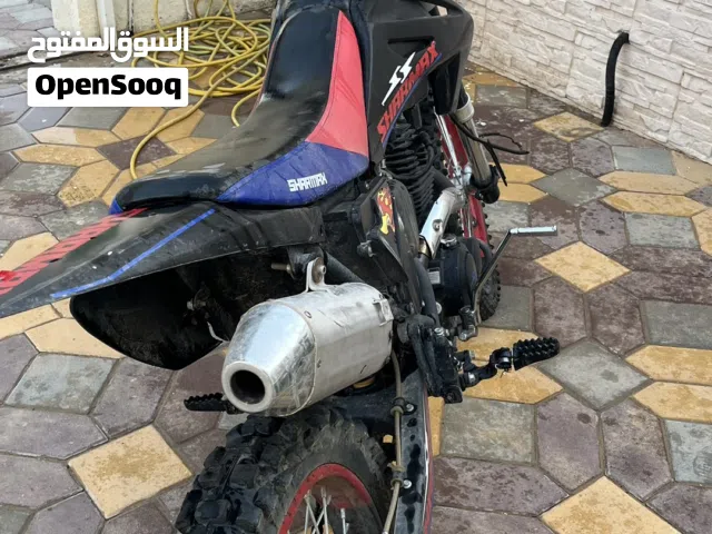 شارمكس 250 سبورت 2024