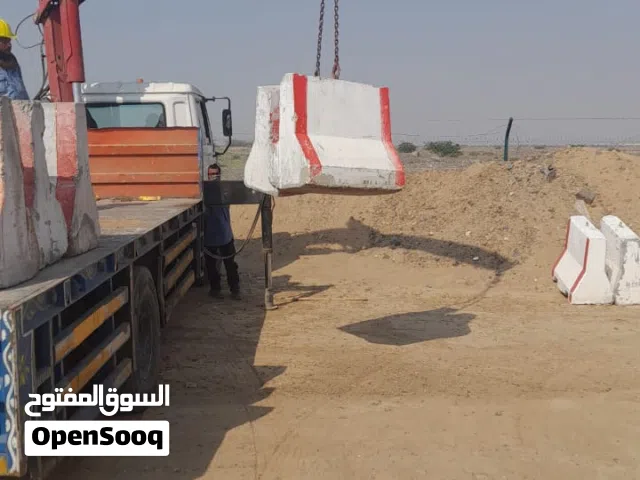 صبات سيفتي خرسانيه