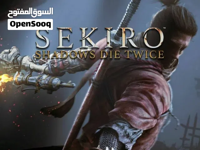 مطلوب لعبة سيكيرو