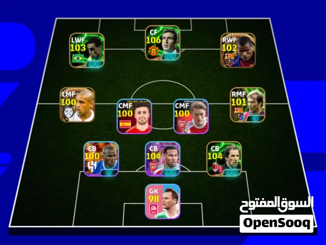 PES Accounts and Characters for Sale in Southern Governorate