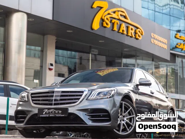 2020 Mercedes Benz S-Class S 320