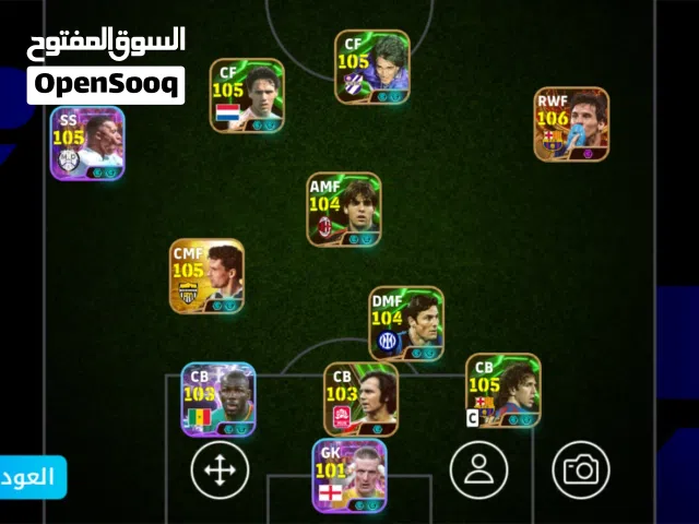 حساب بيس موبايل عالمي ربط كونامي فقط 250 فقط