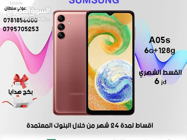 Samsung Others 128 GB in Amman