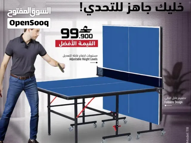 طاولة تنس احترافية من سبورتس فور ليس
