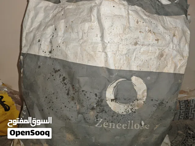 مواد خام لمواد التنظيف