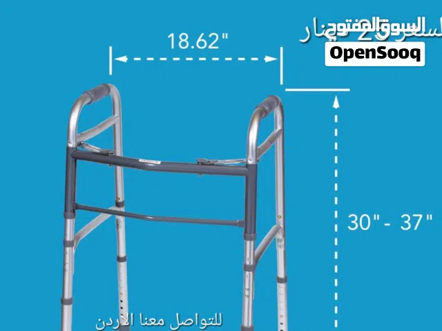 ووكر مشاية مرضي مع عجلات إحدى الوسائل الحديثة والرائعة التي توفر الكثير من المزايا لذوي الاحتياجات ا