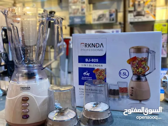 وداعاً لمشكلة الشاف المكسور تم تجديد الكمية بناءً على طلب زبائننا الكرام خلاط ضد الكسر