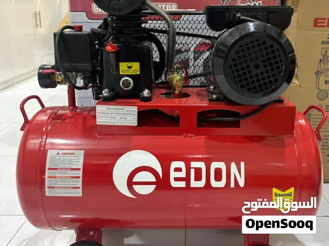 كمبريسر هواء حجم 50 لتر من شركة eDON يعمل بالسير او البلت