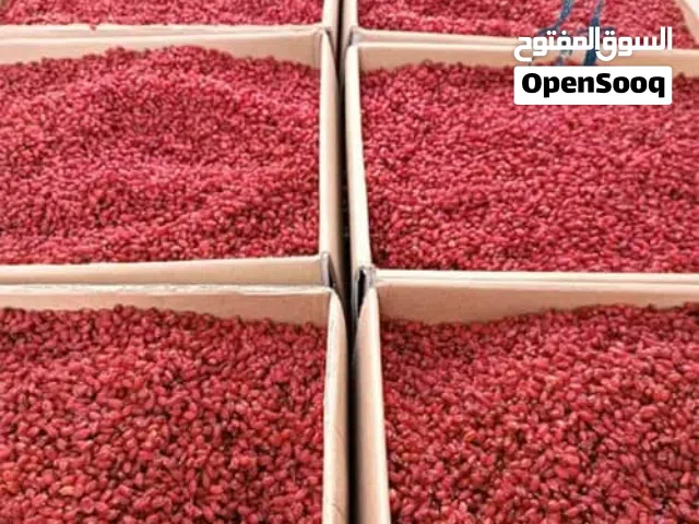 نوفر الباربيز وكل المنتجات الزراعية الإيرانية مثل الهيل والفستق والزعفران والعسل وغيرها...