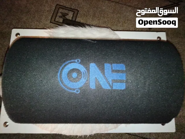 سماعه صب للبيع
