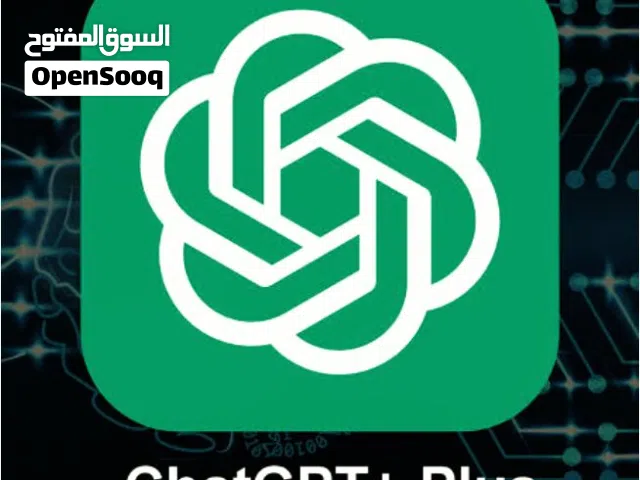 Chatgpt plus 5 (pro) للبيع حول أفكارك إلى انجازات