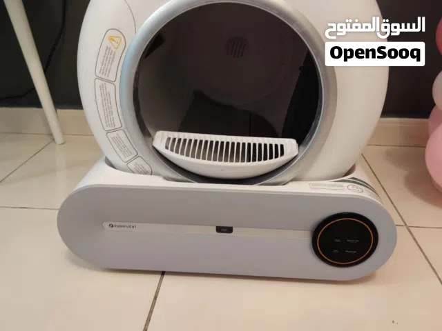 Automatic litter box