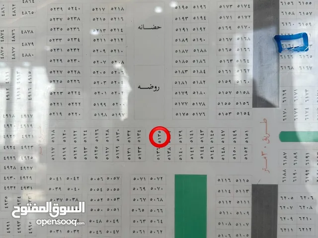 مكتب عقارات ابو مالك للطوبة والنخيلة للبيع وشراء الاراضي