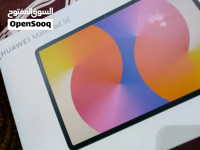 Huawei MatePad 11 128 GB in Al Riyadh