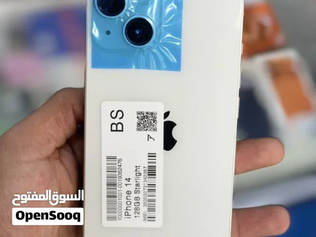 iPhone 14 - 128G