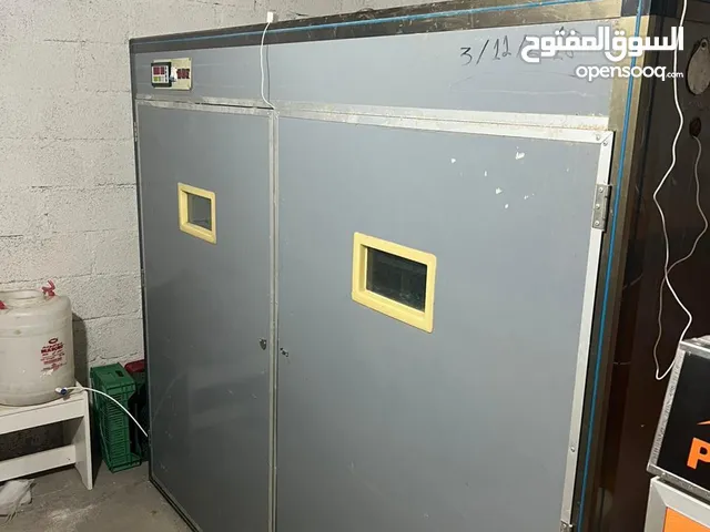 UnionTech Ovens in Al Batinah