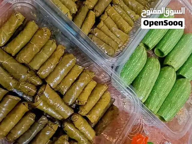 دوالي كوسا جاهزه للطبخ