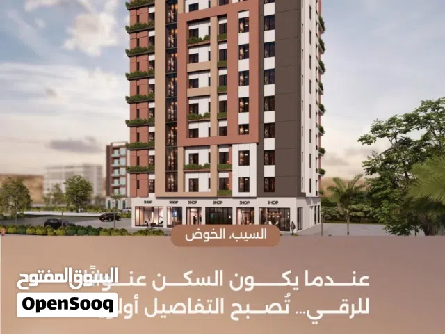 فرررصة-محل للبيع في سوق الخوض التجاري موقع مميز مقابل جامع الخوض