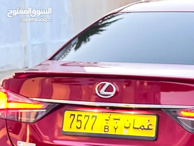 رقم رباعي مميز