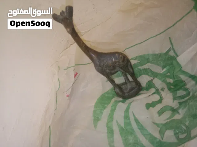 تراث حميريه