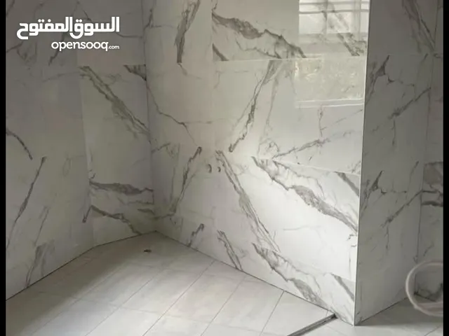 قيشاني بلاط أرضيات