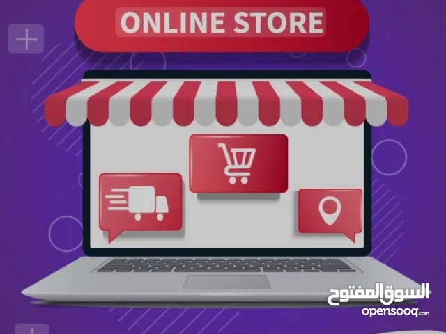 معدات طبية 10 قطع ب 150شيكل