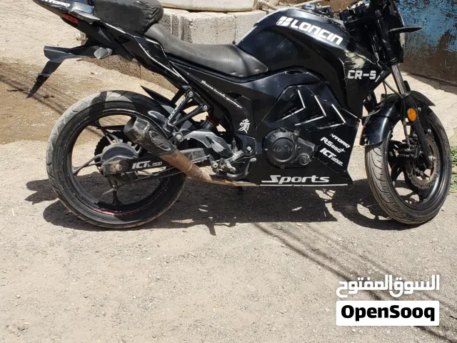 متر رياضي عرطه