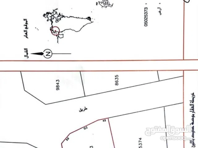 Mixed Use Land for Sale in Northern Governorate Bani Jamra