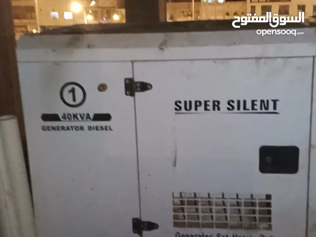 مولد super silent. 40kva