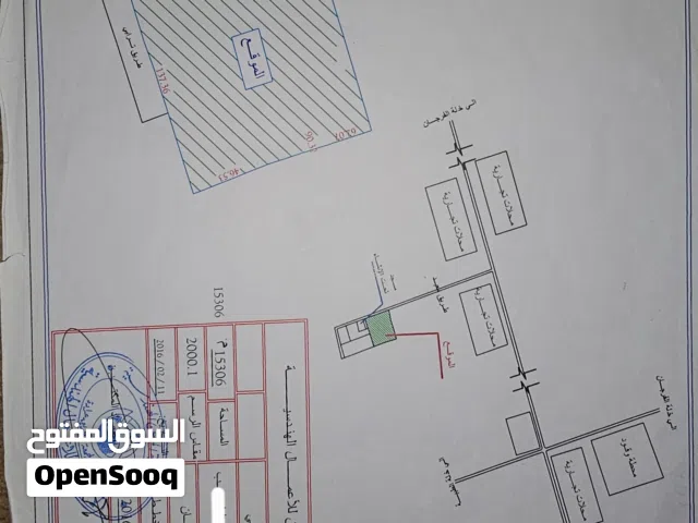 هكتار ونص لليبع