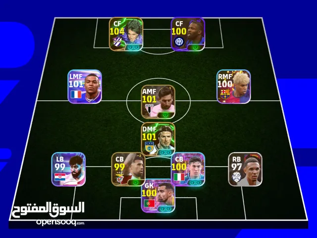 PES Accounts and Characters for Sale in Djelfa