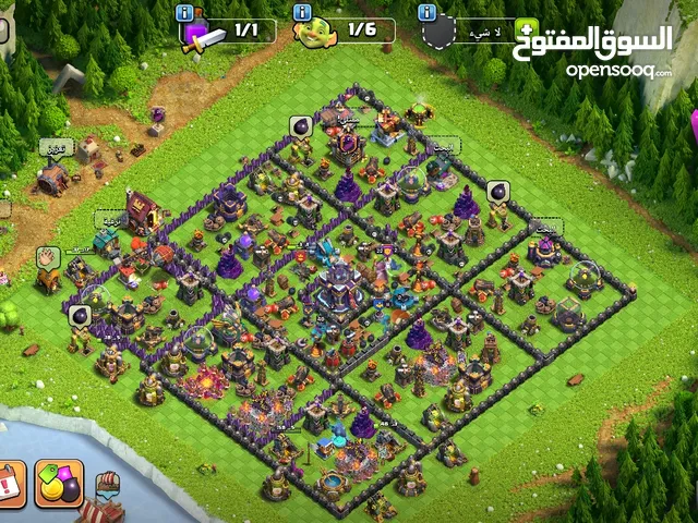 Clash of Clans Accounts and Characters for Sale in Taif