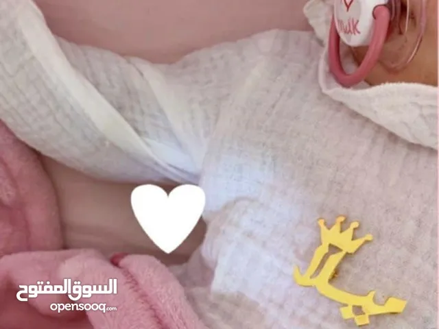 اساور وبروشات أطفال بلاسم