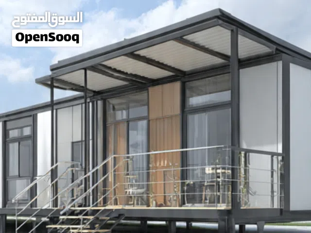 كرفانات مدرعه،  وحدات سكنية مدرعة، ضد الرصاص