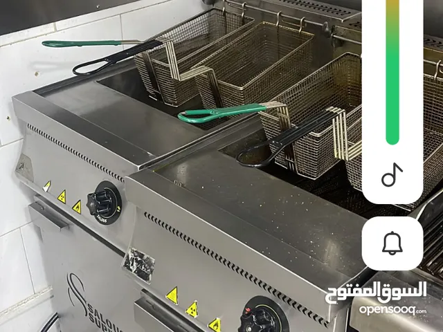 مقلى بطاطا غاز