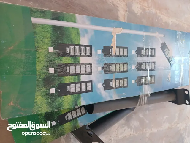 Irons & Steamers for sale in Benghazi