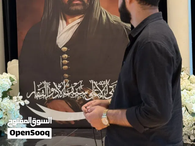 مطلوب فرخ غراب الي عنده اكون ممنون منه
