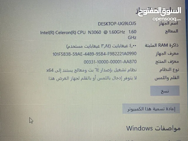 Windows Acer for sale  in Jeddah