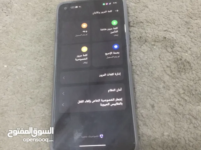 Oppo A76 128 GB in Jeddah