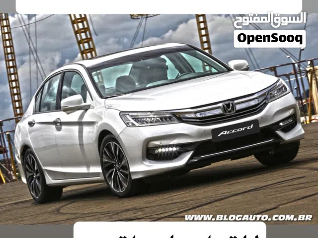 2015 هوندا اكورد EX-L V6