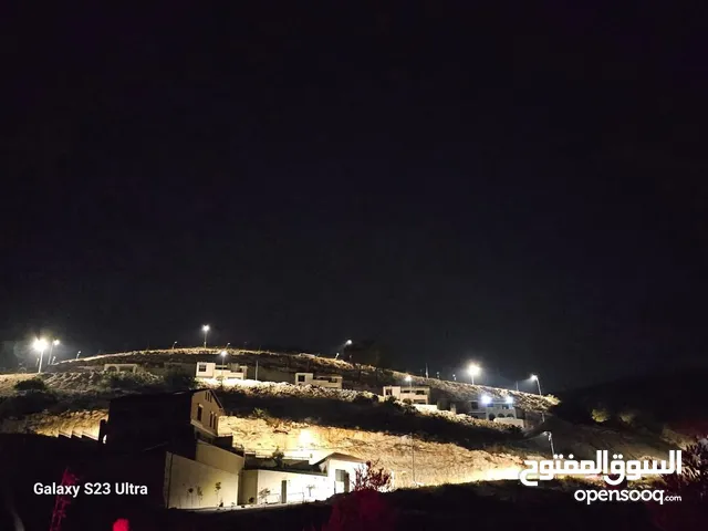 أراض في عصيره