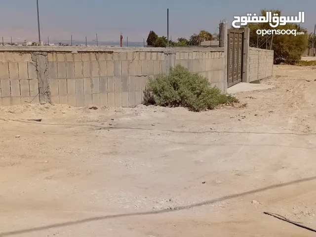 قطعة أرض للبيع في منطقة اريحا