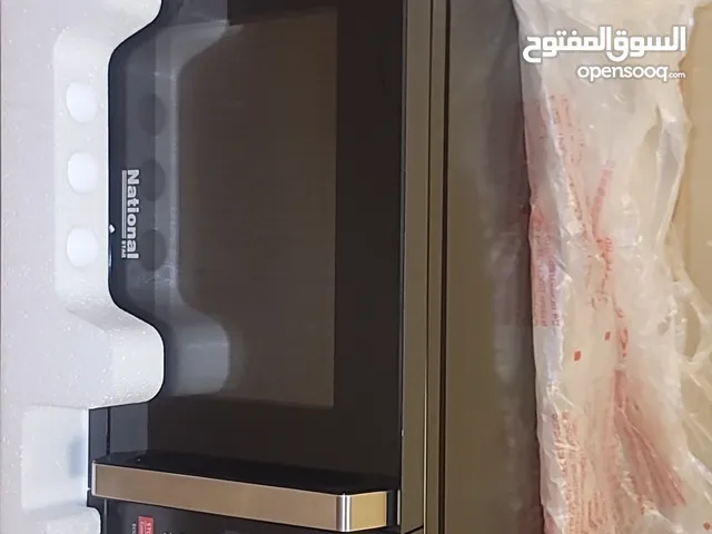 مايكروييف للبيع